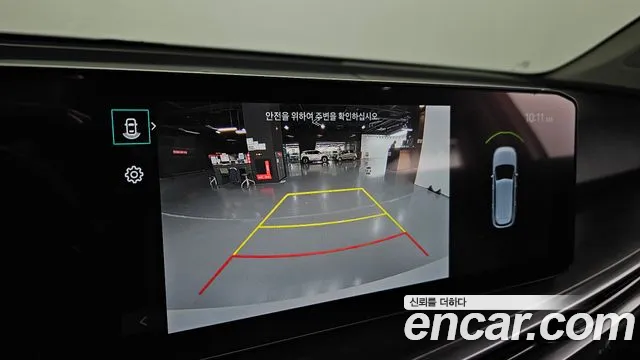 Kia Sorento — фото 14