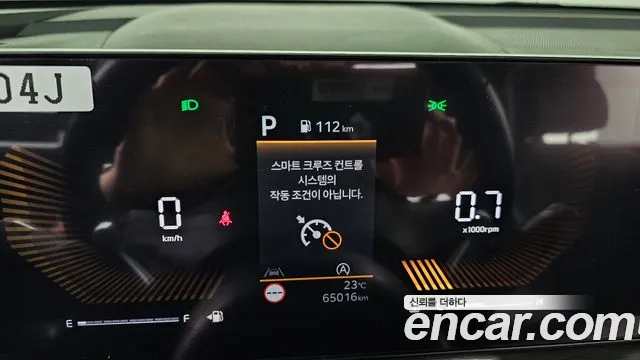 Kia Sorento — фото 8