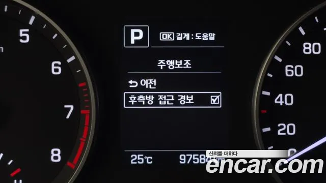 Hyundai Avante — фото 17