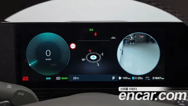 Hyundai Ioniq 5 — фото 7