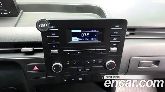 Hyundai Staria — фото 12