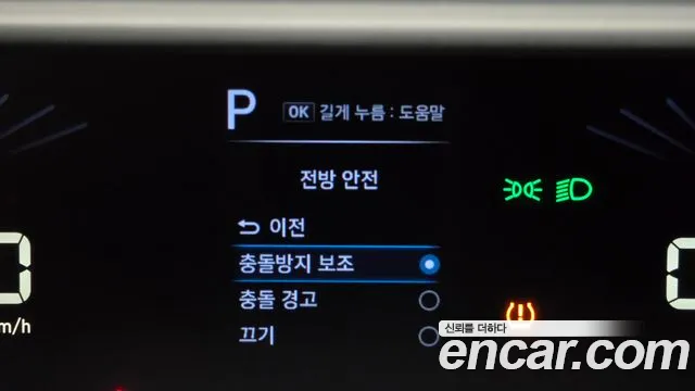 Hyundai Staria — фото 15