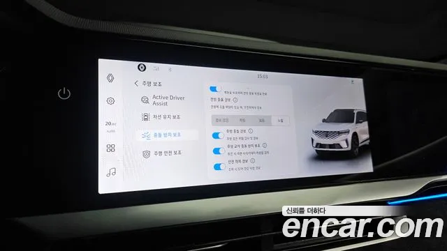 Renault-KoreaSamsung Grand Koleos — фото 16