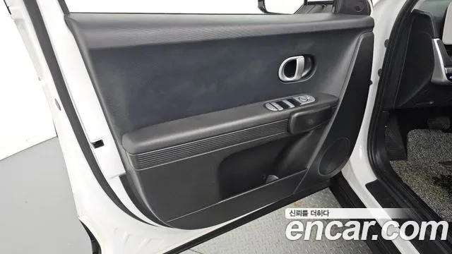 Hyundai Ioniq 5 — фото 24