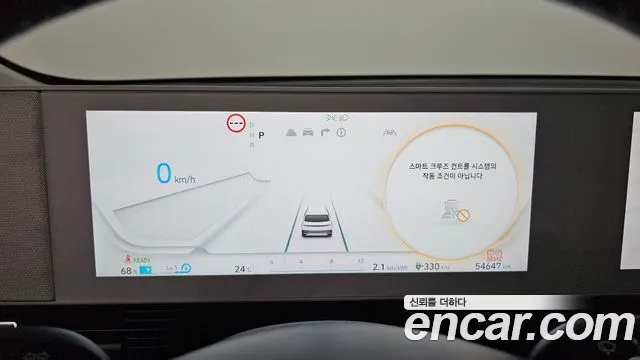 Hyundai Ioniq 5 — фото 8