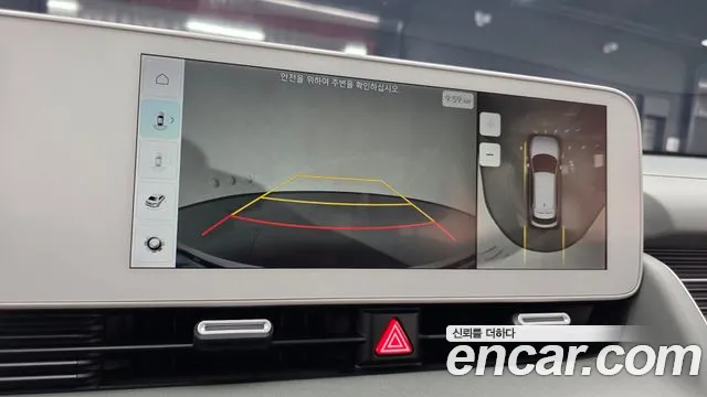 Hyundai Ioniq 5 — фото 16