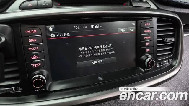 Kia Sorento — фото 18
