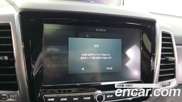 KG_Mobility_Ssangyong Rexton — фото 33