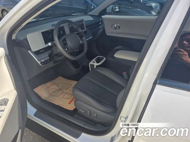 Hyundai Ioniq 5 — фото 9
