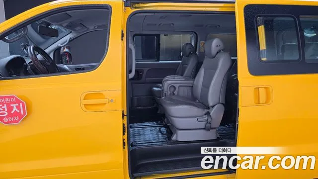 Hyundai Starex — фото 11