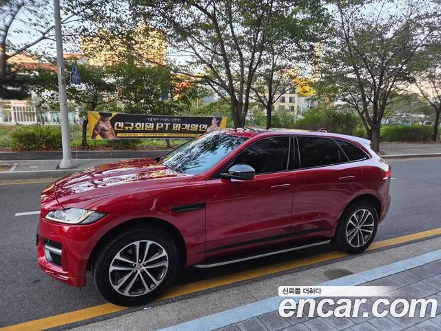 Jaguar F-PACE — фото 19