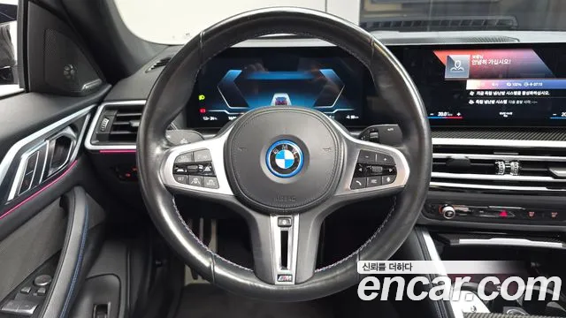 BMW i4 — фото 16
