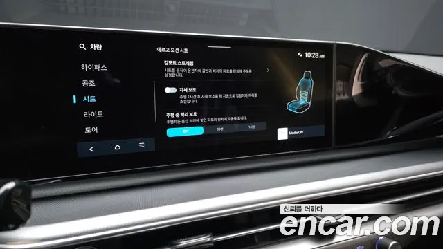 Hyundai Grandeur — фото 17