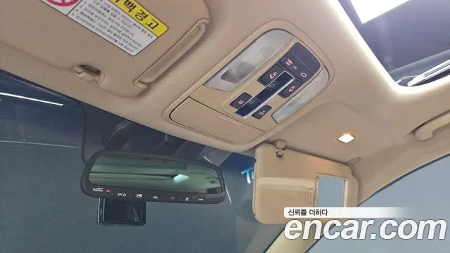 Kia Carnival — фото 27