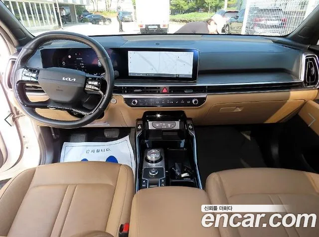 Kia Sorento — фото 7