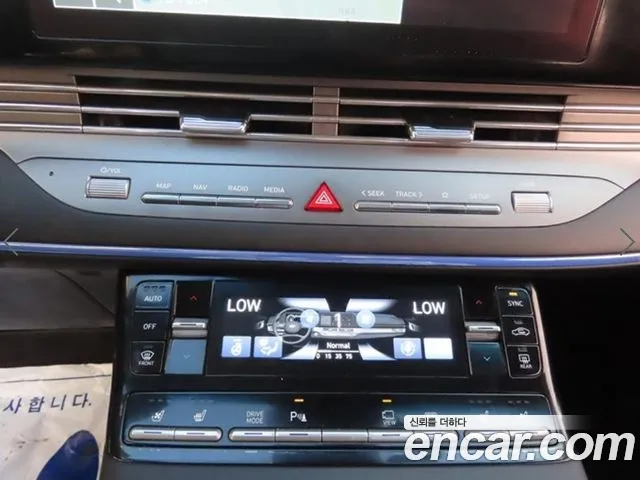 Hyundai Grandeur — фото 12