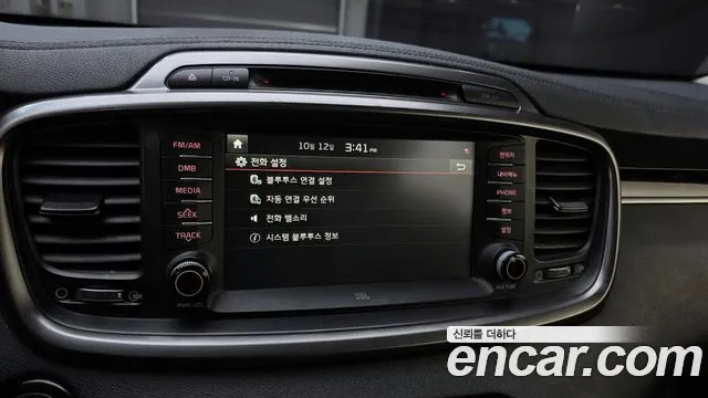 Kia Sorento — фото 15