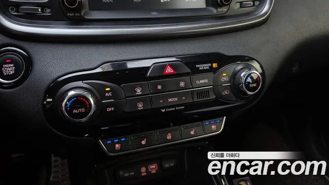 Kia Sorento — фото 16