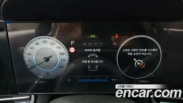 Hyundai Avante — фото 8