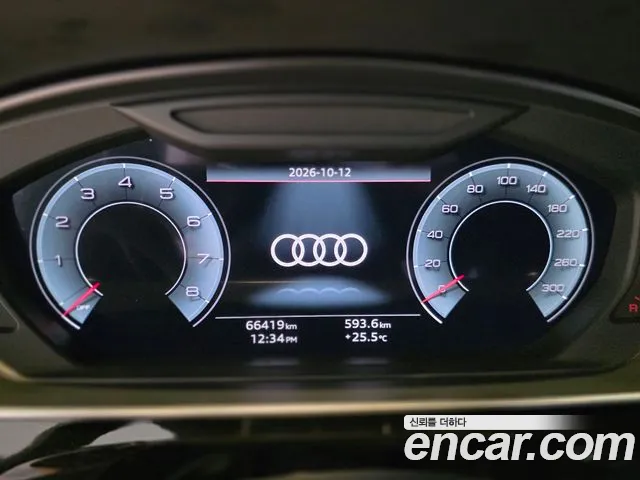 Audi A8 — фото 8