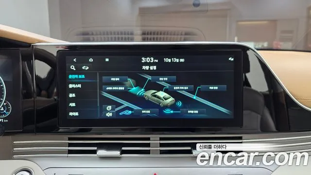 Hyundai Grandeur — фото 17