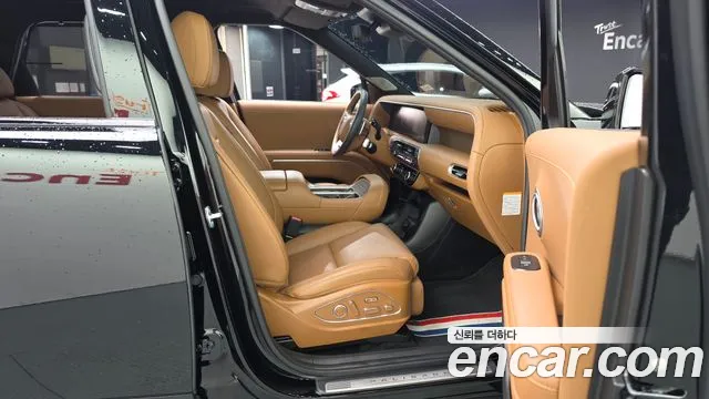 Hyundai Palisade — фото 10