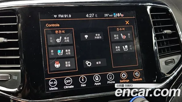 Jeep Cherokee — фото 17