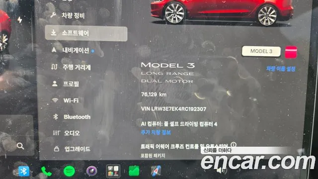 Tesla Model 3 — фото 13