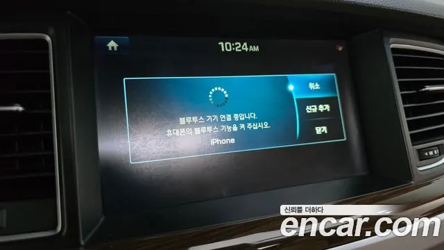 Hyundai Genesis — фото 31