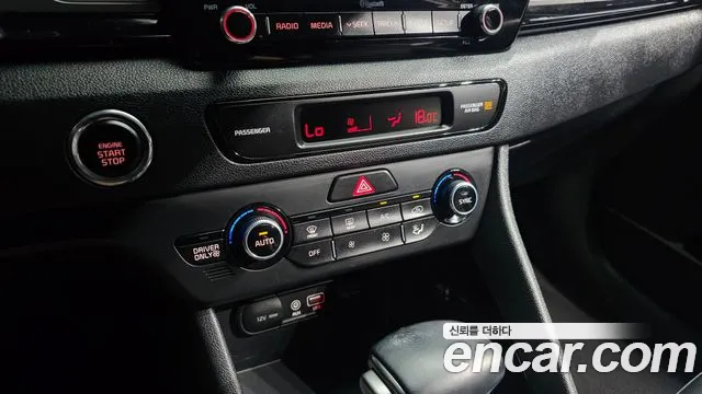Kia Niro — фото 32