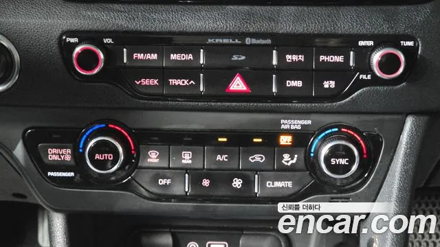 Kia Niro — фото 15