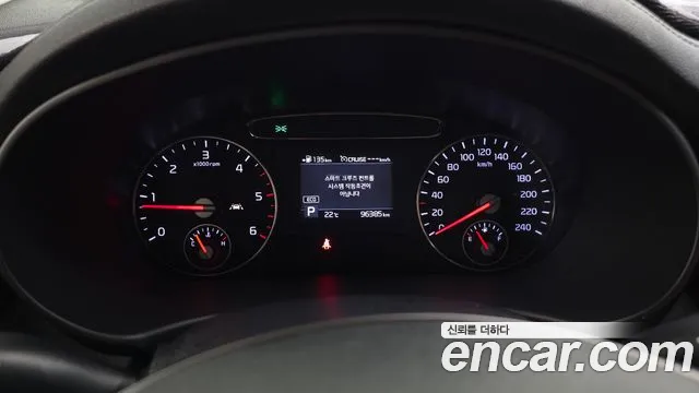 Kia Sorento — фото 8