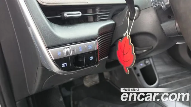 Hyundai Ioniq 5 — фото 28