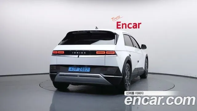 Hyundai Ioniq 5 — фото 4