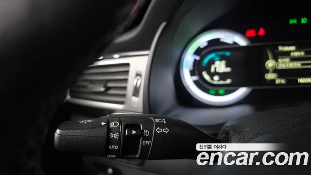 Kia Niro — фото 20