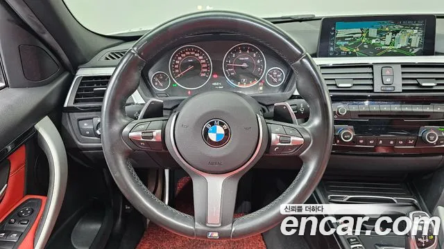 BMW 3-Series — фото 13
