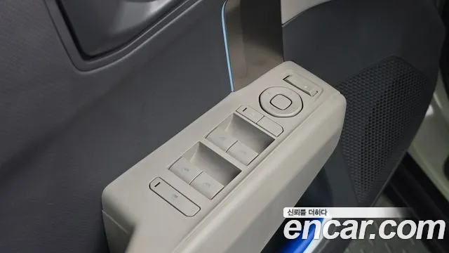 Kia EV3 — фото 30