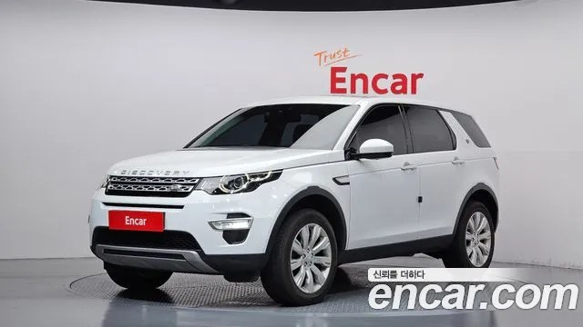 Land Rover Discovery Sport — фото 1