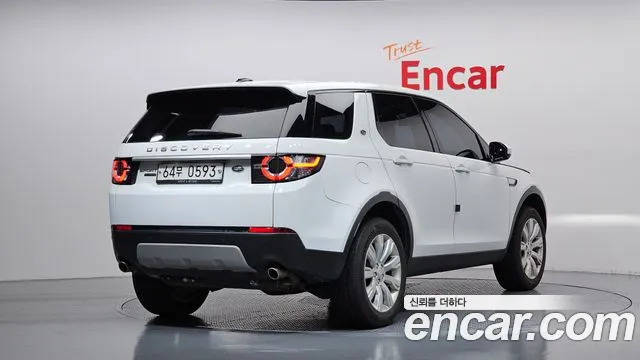 Land Rover Discovery Sport — фото 2