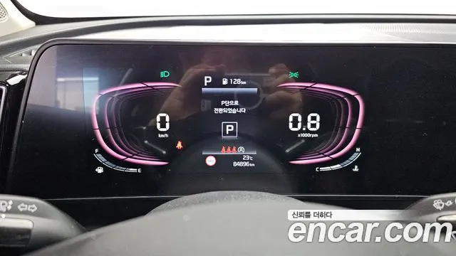 Kia Sportage — фото 8