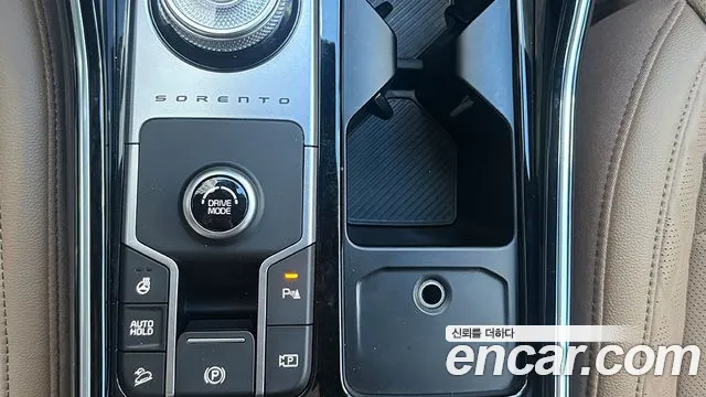Kia Sorento — фото 13