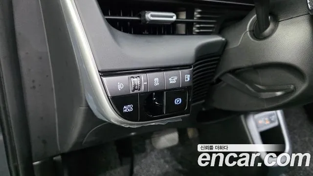 Hyundai Ioniq 5 — фото 17