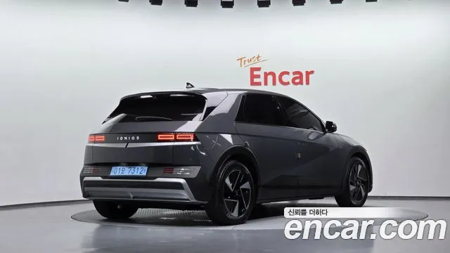 Hyundai Ioniq 5 — фото 2