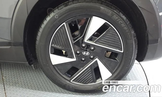 Hyundai Ioniq 5 — фото 21