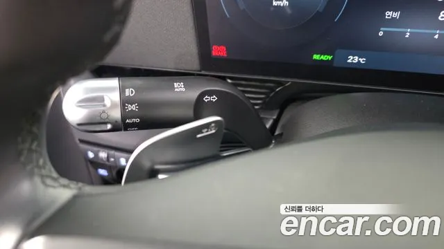 Hyundai Ioniq 5 — фото 34