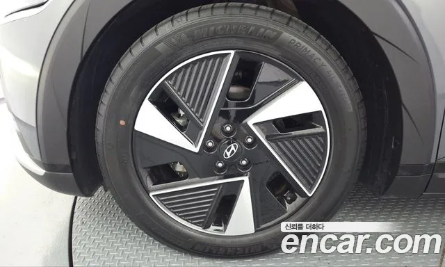 Hyundai Ioniq 5 — фото 5