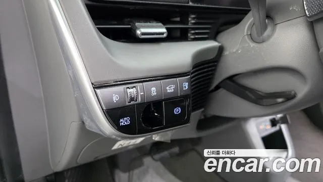 Hyundai Ioniq 5 — фото 17