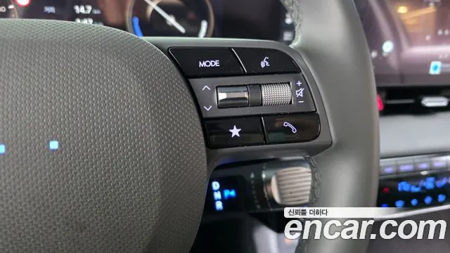 Hyundai Ioniq 5 — фото 32