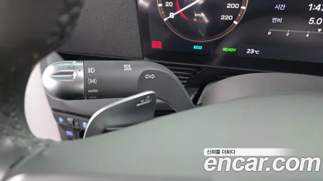 Hyundai Ioniq 5 — фото 35