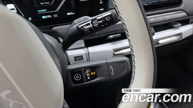 Kia EV3 — фото 8